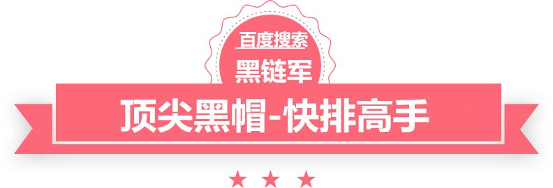 二四六天好彩(944cc)免费资料大全2022长线放大器